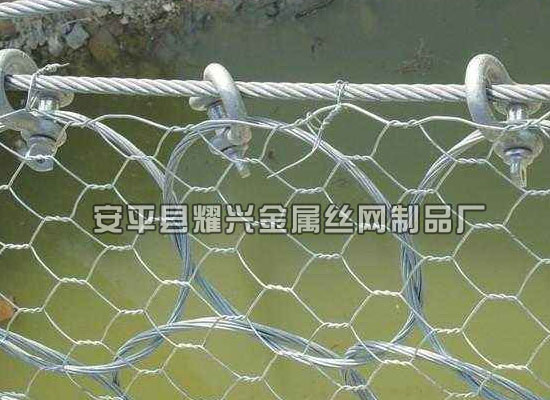 六角网在边坡防护中的应用