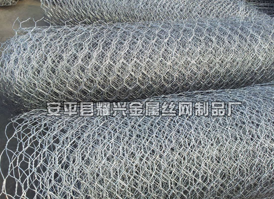 边坡防护六角网