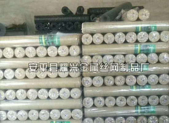 生产车间