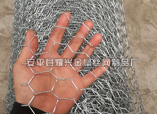 电厂保温六角网